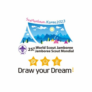 25e Jamboree scout